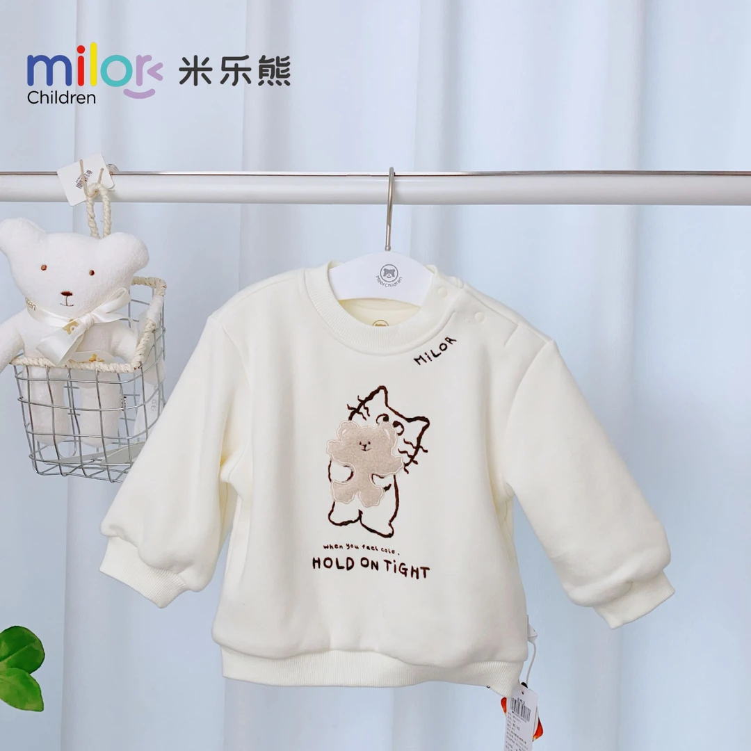 5283（双层）米乐熊秋冬款卫衣圆领儿童印花上衣加厚男女宝保暖