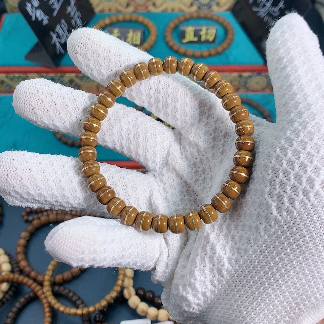 紫金鼠手串司*?8腰带一线