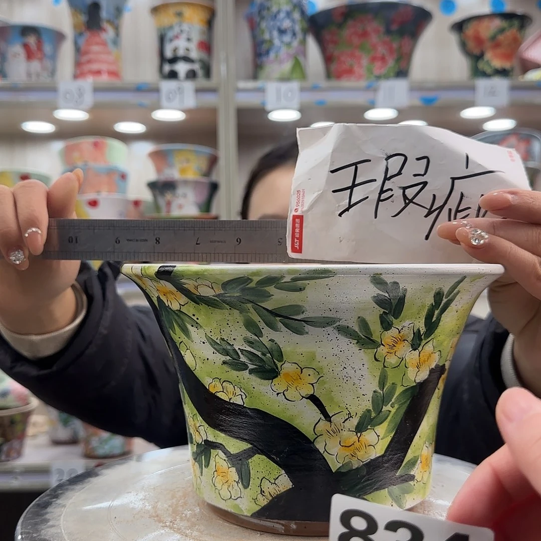 摆件陶瑕疵瑕疵834