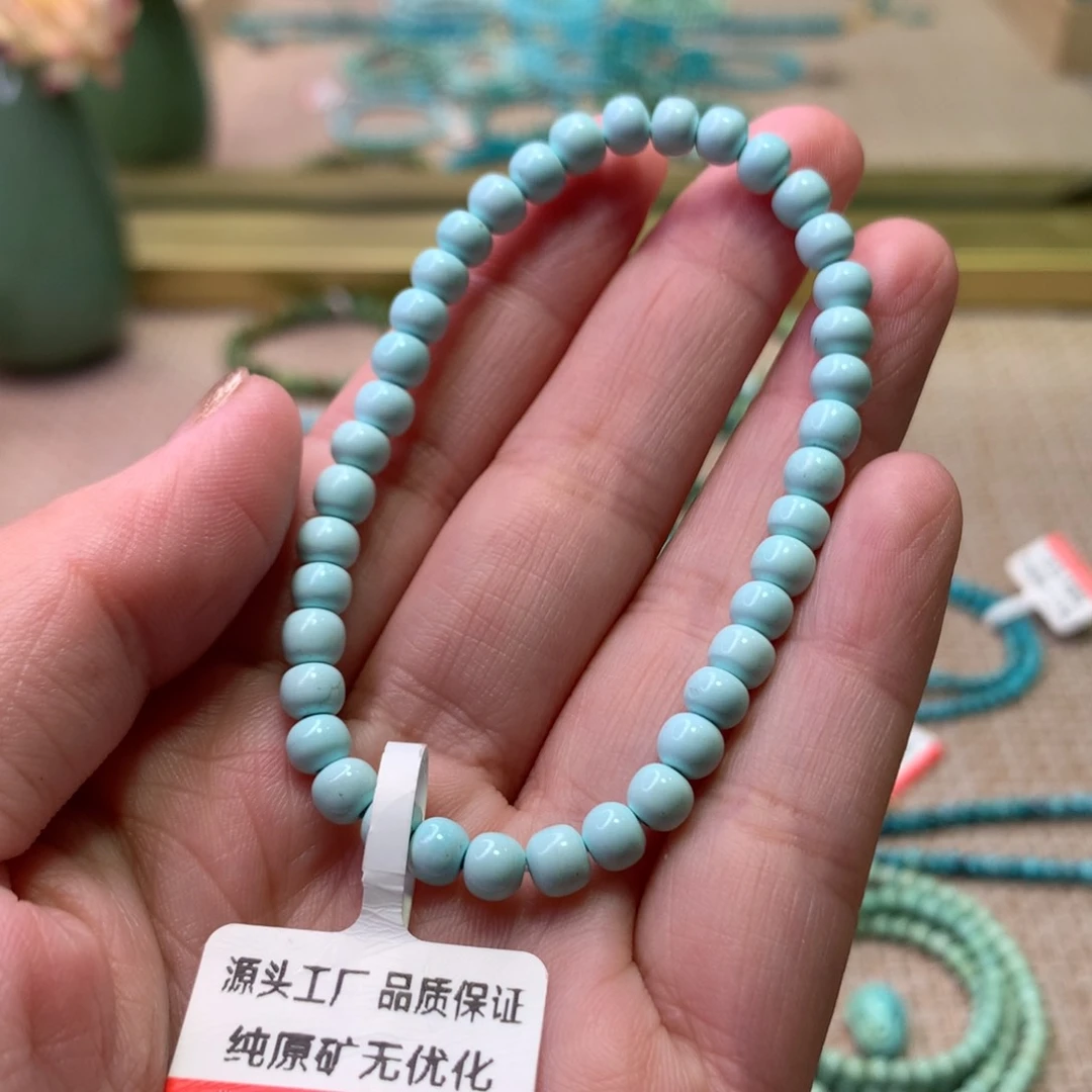 未镶嵌绿松石配饰