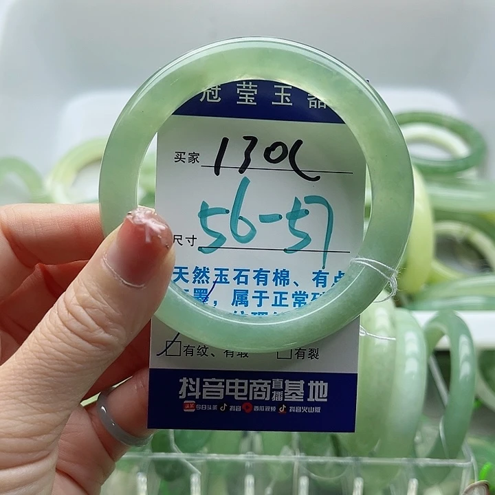 未镶嵌岫玉蛇纹石玉天然岫玉