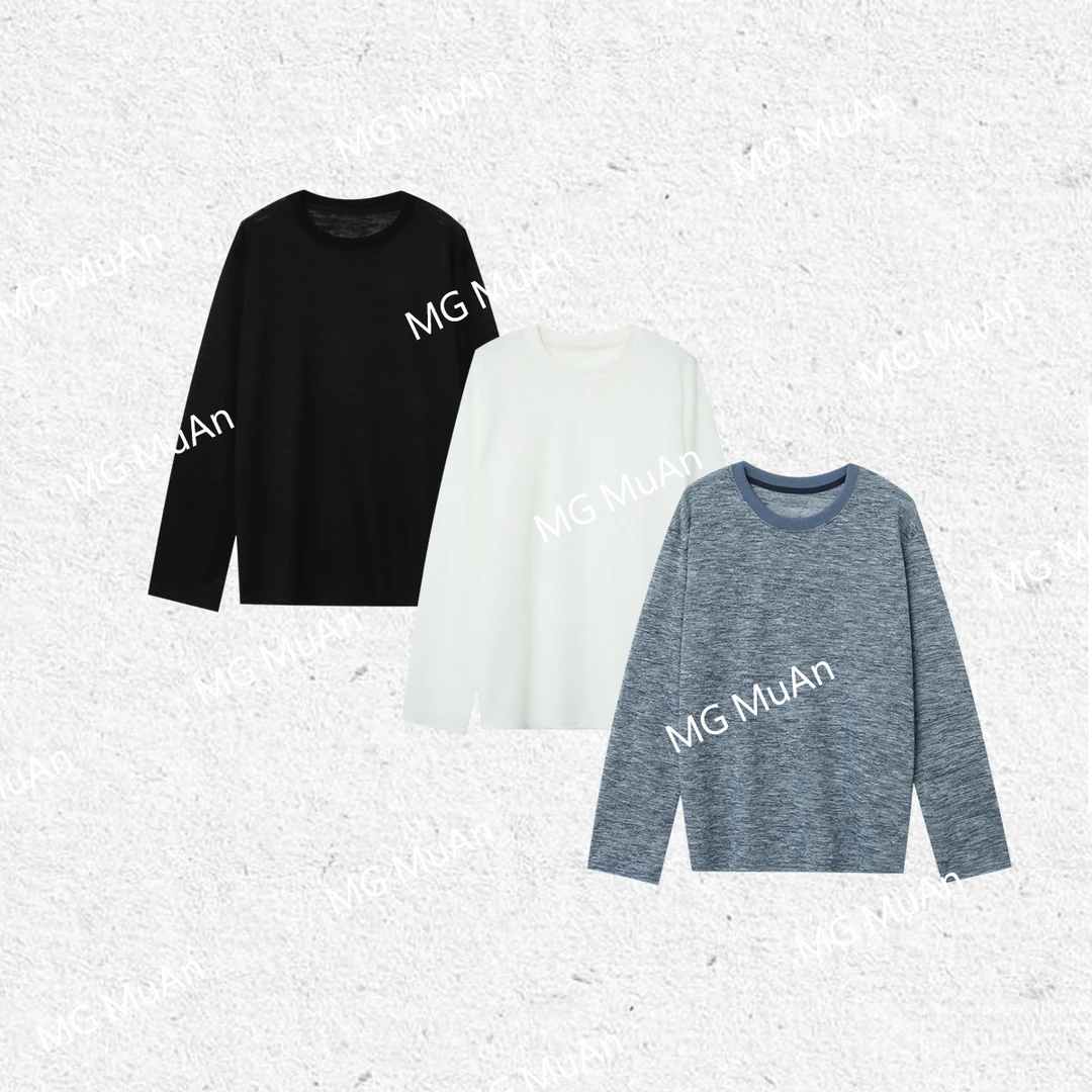 【莫兰迪打底】MUAN定制打底宽松简约宽松百搭上衣女DG3-8904