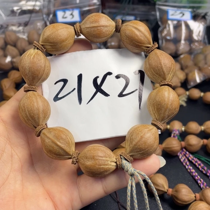 手串/手链橄榄核橄榄核