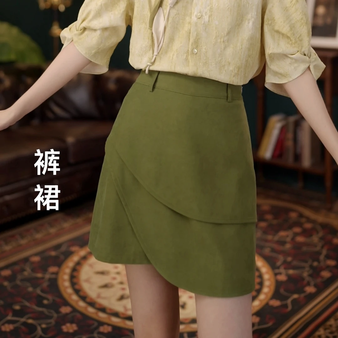 琦琦【迷雾私语】温柔风短裙女夏季高腰A字显瘦裤裙YF1102540