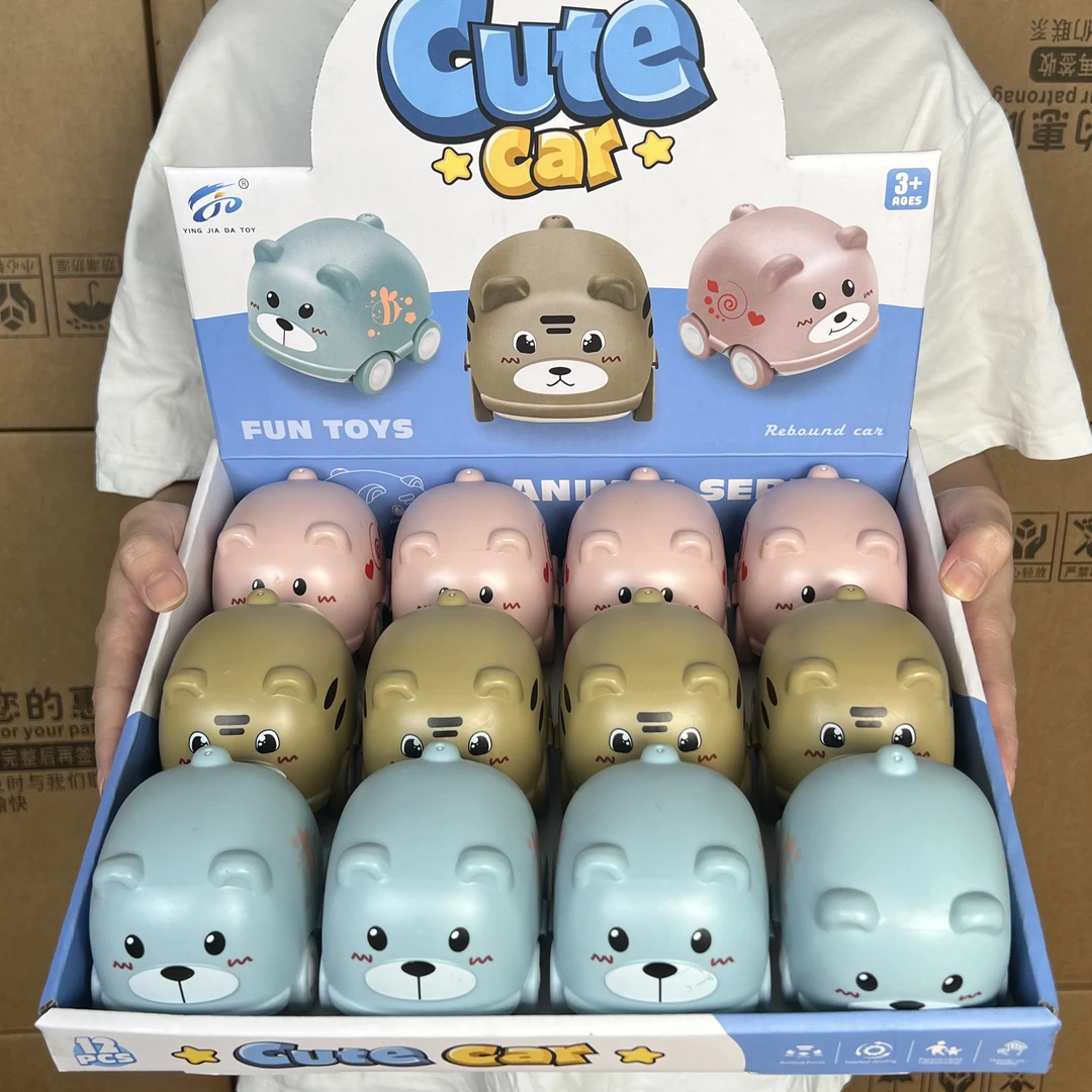 动物车仿真玩具车男孩礼物儿童玩具商超玩具惯性动物车模型
