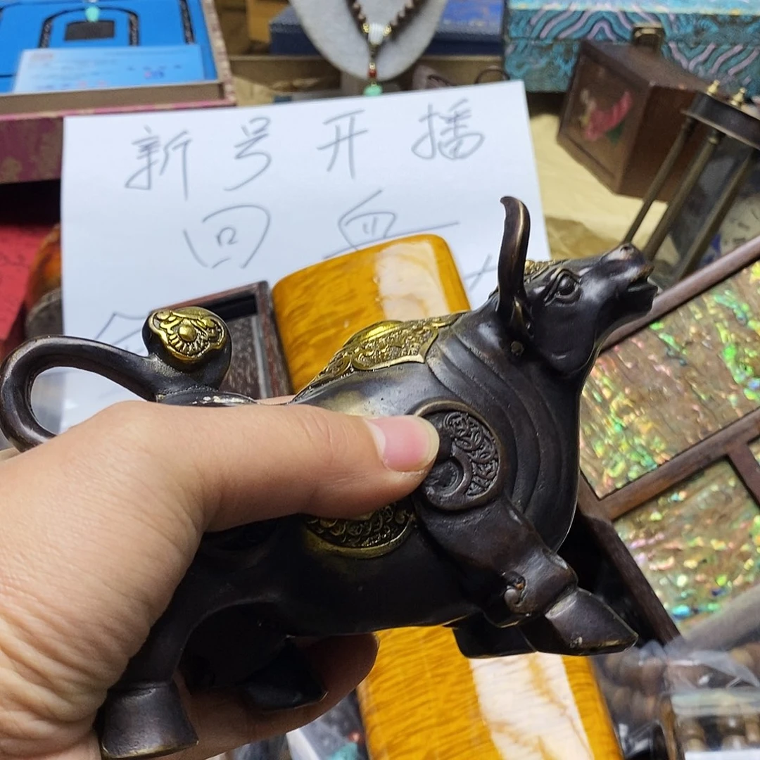 文玩回血文玩回血