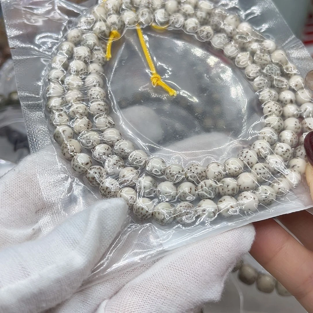 星月菩提手串108珠