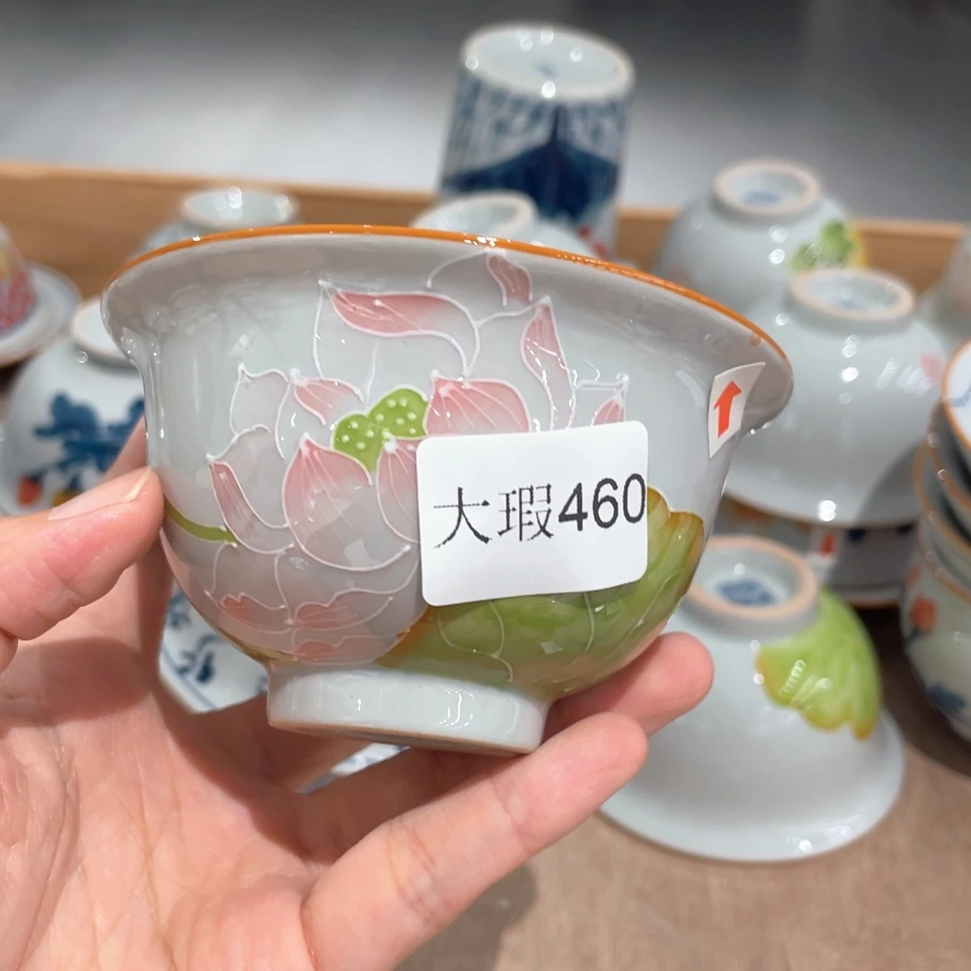 釉下手绘茶具微瑕