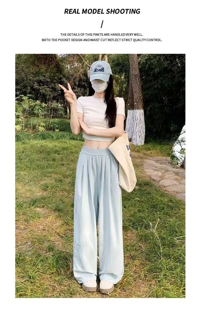 早秋高腰休闲慵懒风奶芙裤