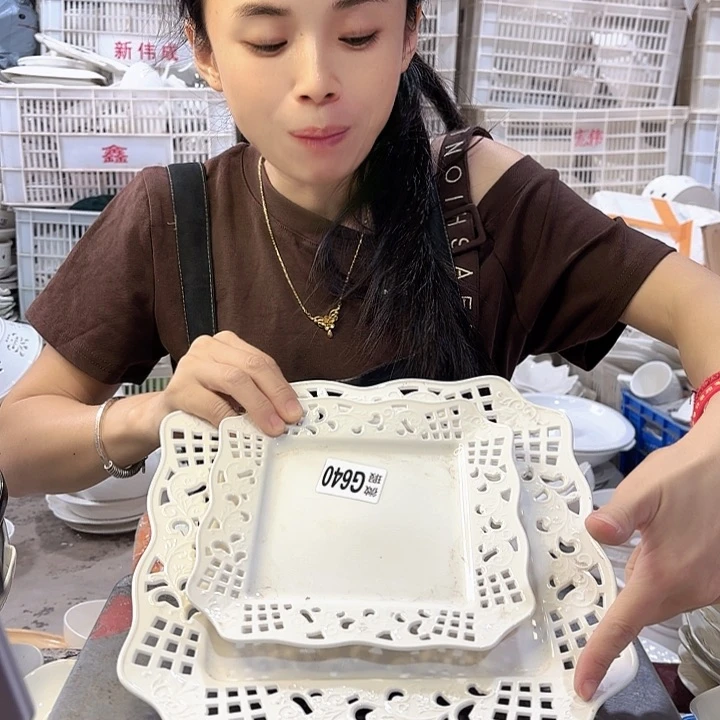 盘微瑕产品……922两件套