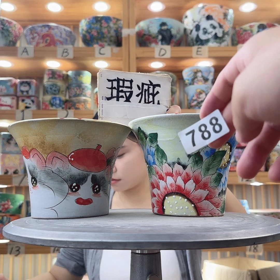 瓷片瑕疵瑕疵瑕疵瑕疵瑕疵瑕疵