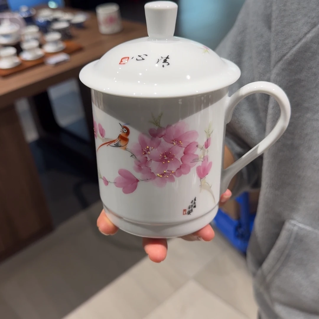 国瓷红叶精品瓷器