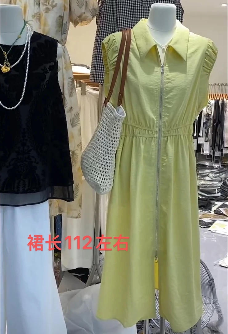雅特诺2593新款夏季翻领显瘦休闲松紧腰中长款连衣裙