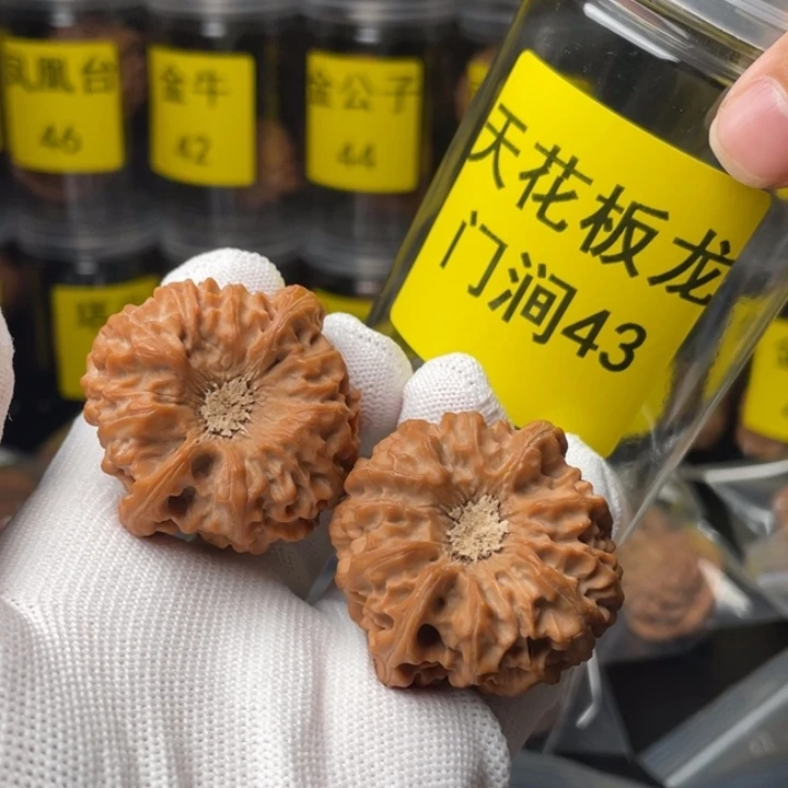 泽***迮文玩核桃吊坠43龙门涧