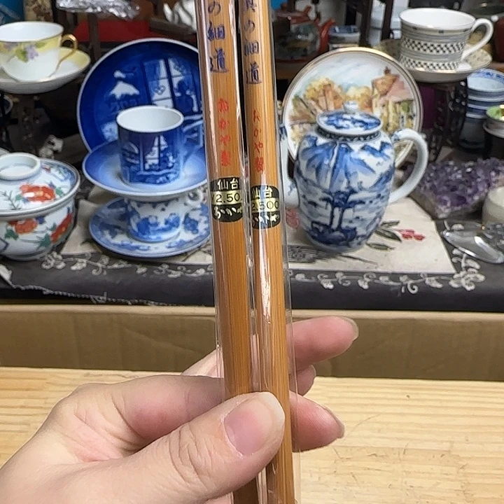 瓷片啊啊啊啊啊啊啊啊啊