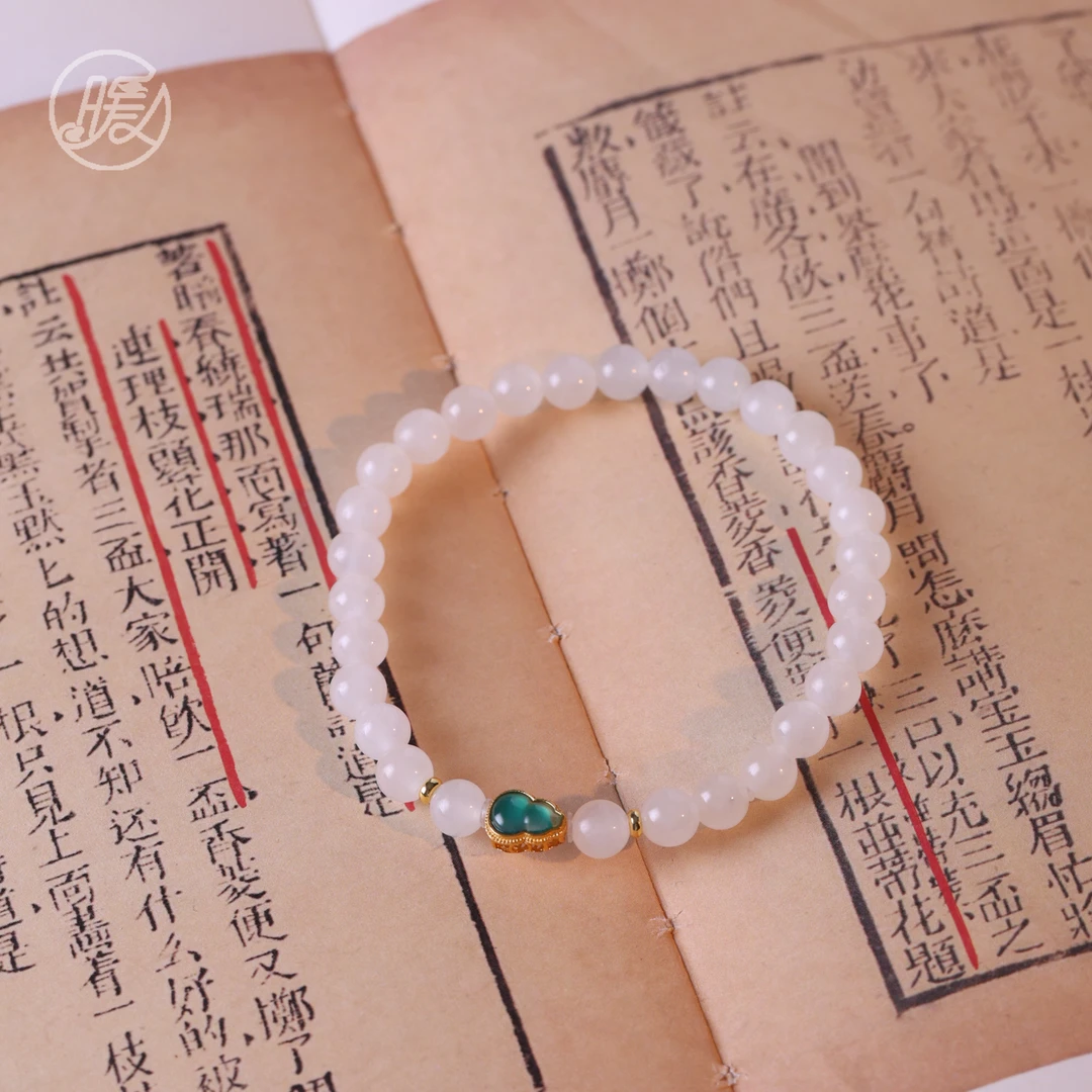 单圈和田玉白玉手串6mm手串搭配翡翠葫芦配件手链A7397多样性发一
