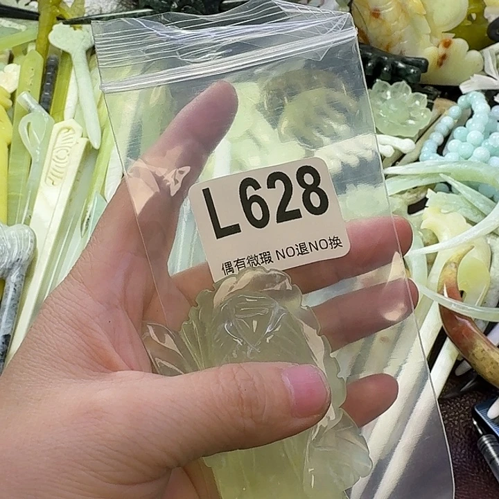 紫***魅蛇纹石玉合金发饰
