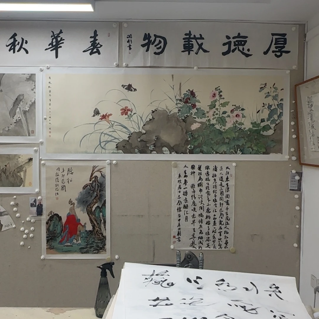 李***风国画赵少俨 设色花鸟 10.5