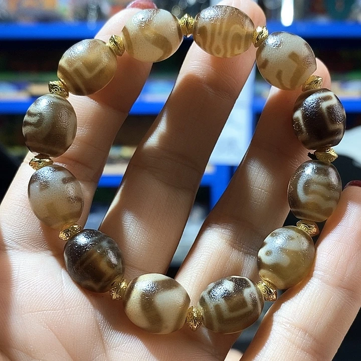 玛瑙/玉髓未镶嵌手链68