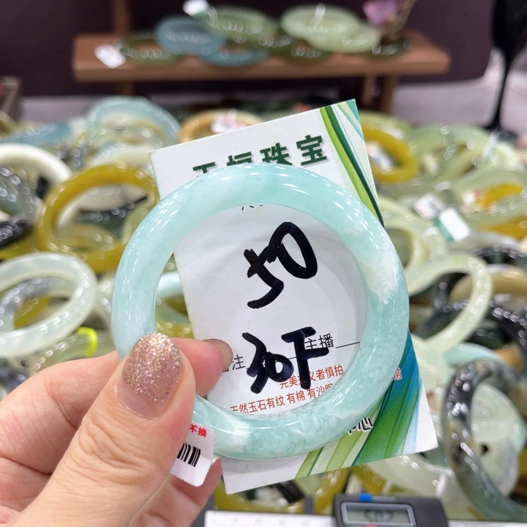 蛇纹石玉未镶嵌手镯手镯