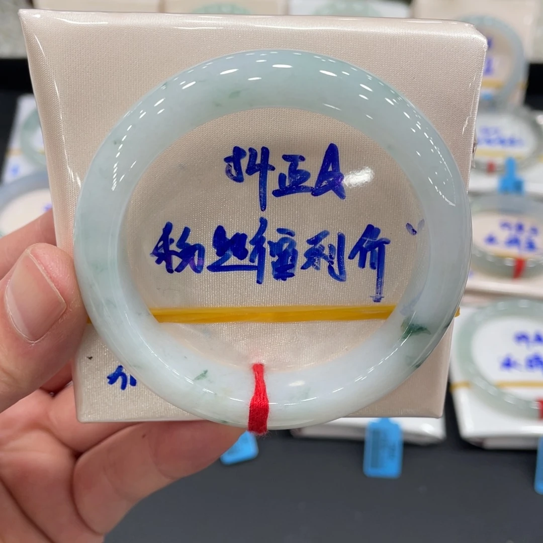 未镶嵌手镯（圆镯）翡翠翡翠