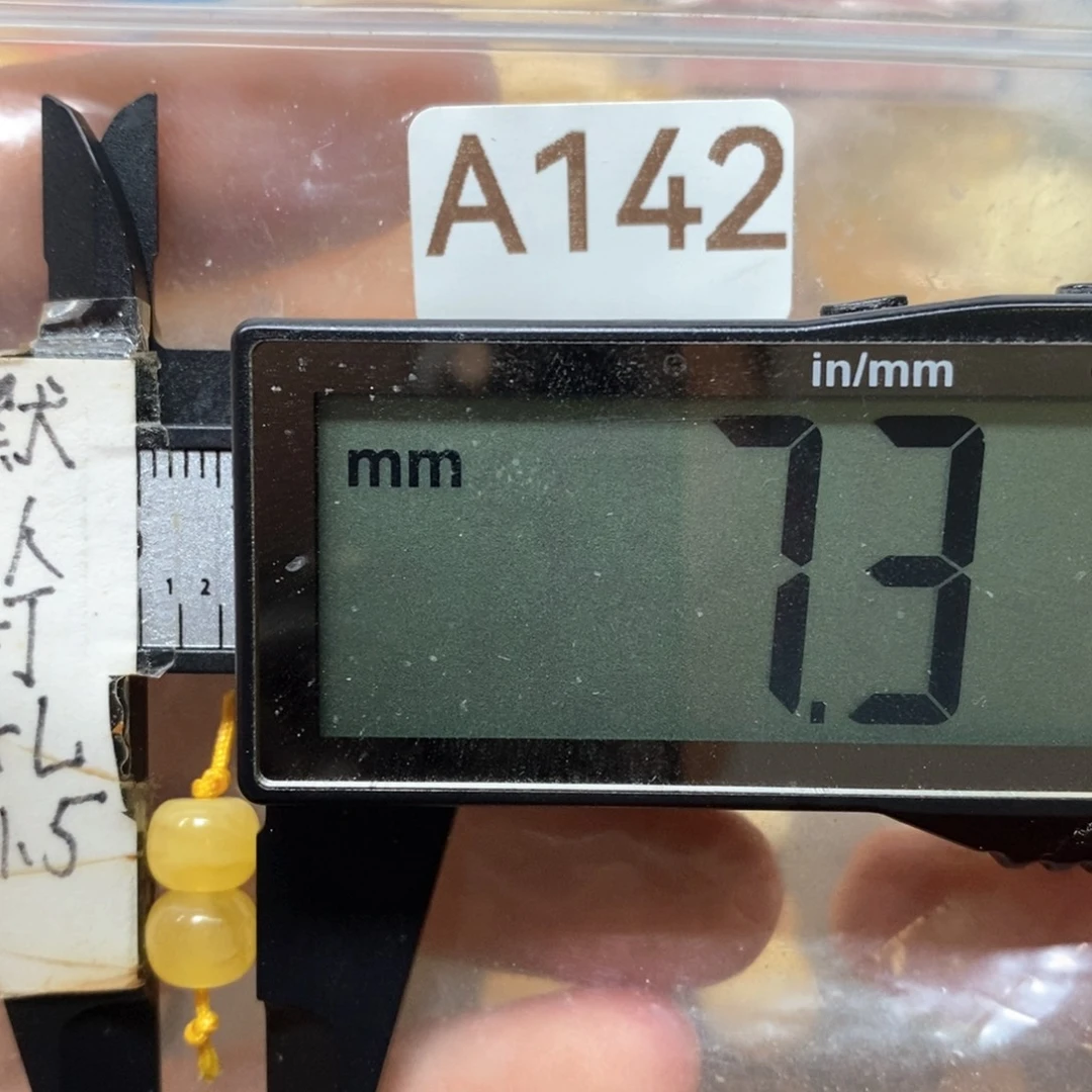 蜜蜡未镶嵌裸石好