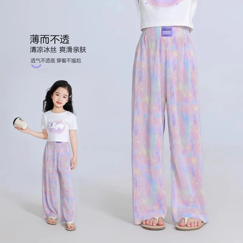 女童冰丝防蚊裤夏季薄款裤子儿童阔腿裤夏装凉感大童洋气时髦长裤