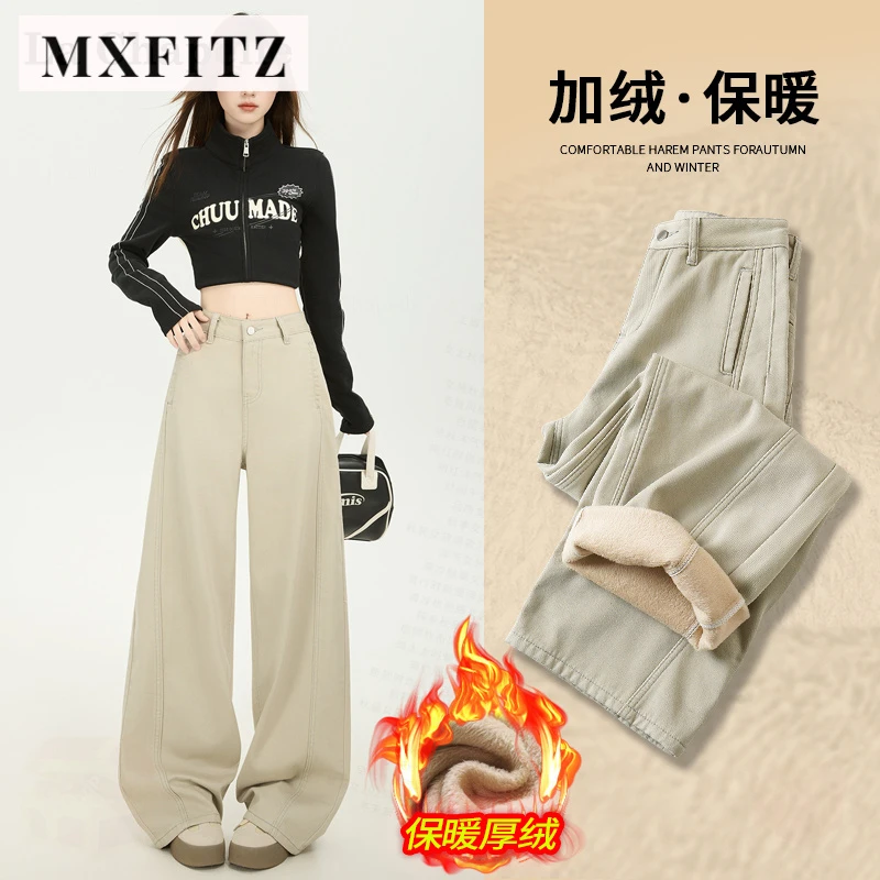 【MXFITZ】加绒弯刀牛仔裤女2025秋冬新款高腰时尚宽松阔腿拖地裤