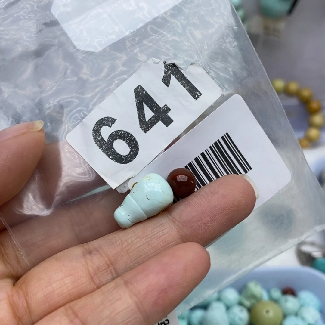 未镶嵌南红玛瑙珠宝奇石