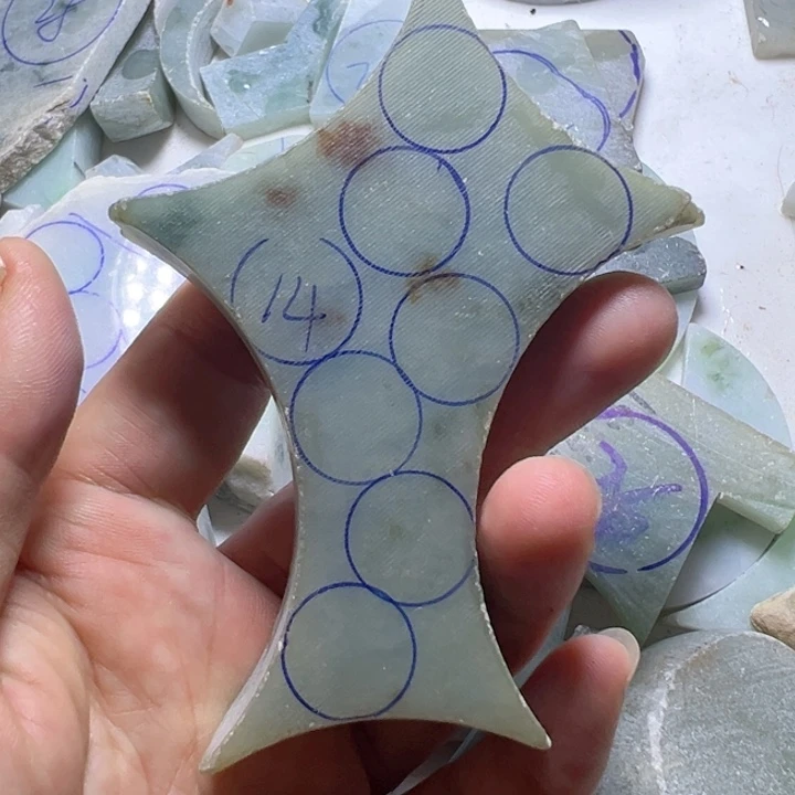 翡翠未镶嵌颈饰二*爷