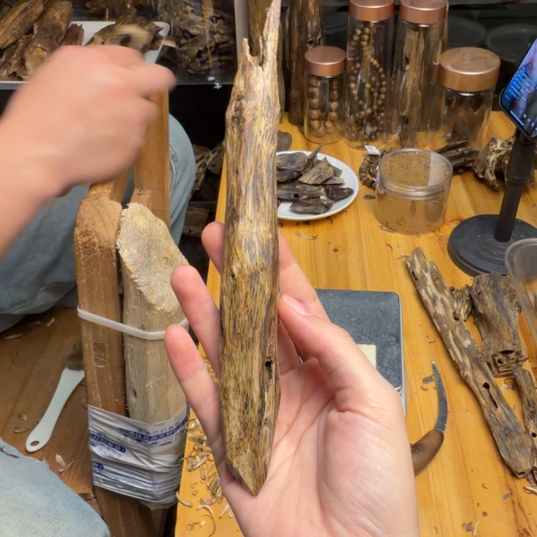 沉香碎屑沉香白棋21克