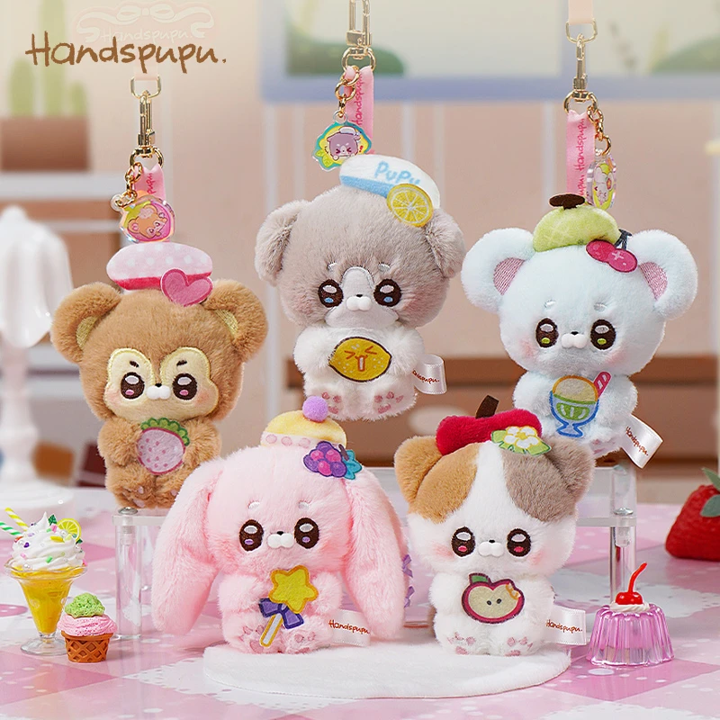 ABFUN玩偶娃娃Handspupu水果手机链毛绒玩具礼物女生宝藏好物