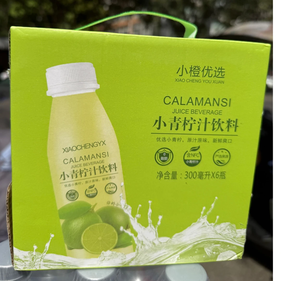 小青柠汁（1件6瓶）