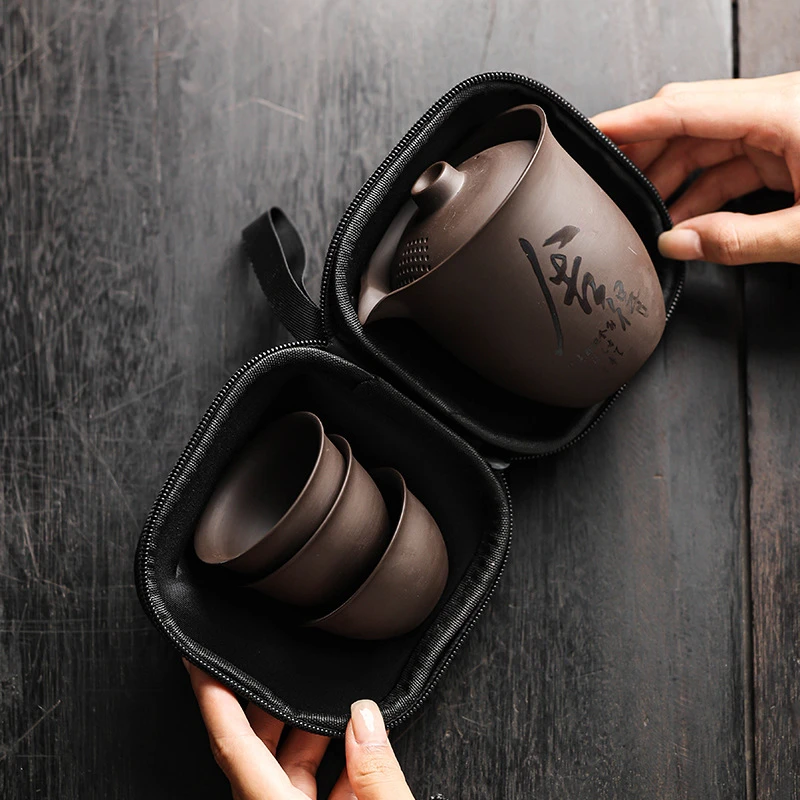 户外一壶三杯茶具套装便携式紫砂快客杯轻奢旅行泡茶壶送礼伴手礼