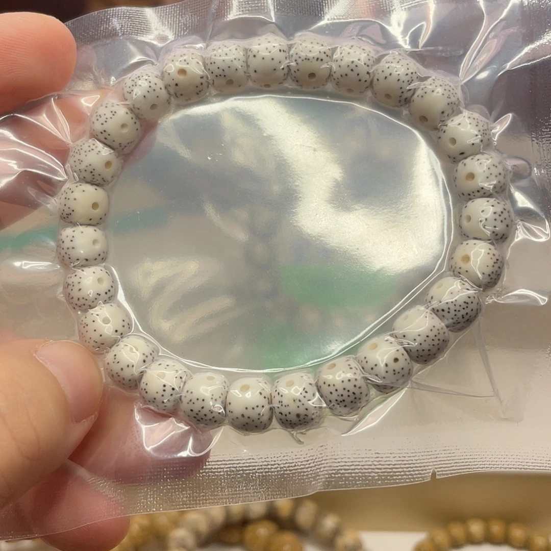 吊坠星月菩提9/8脱脂顺白大眼月朗星稀单圈