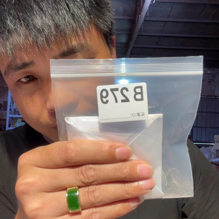 大叶紫檀（黑酸枝木类）木**晚279