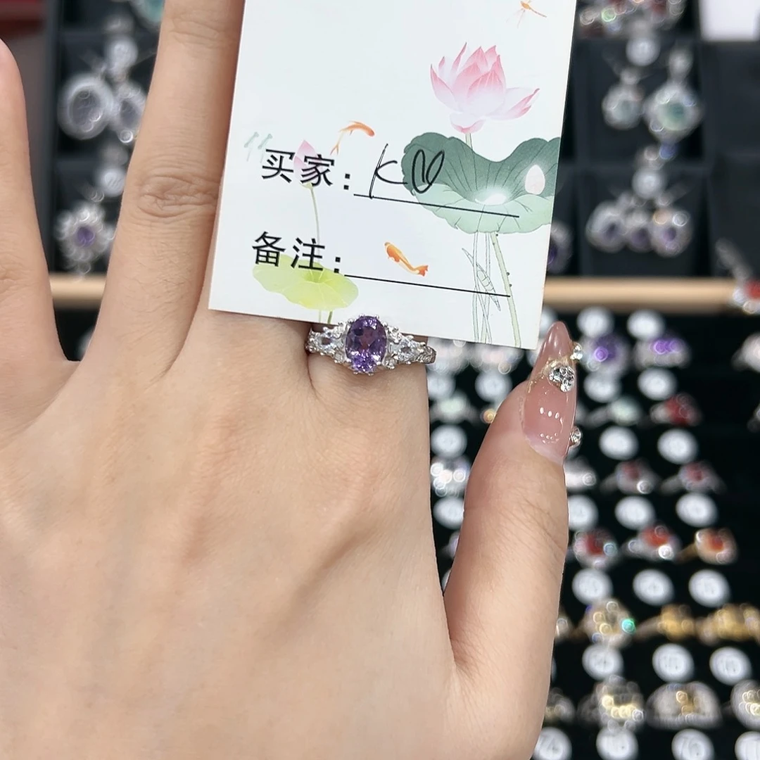 紫晶戒指银S925镶嵌戒指