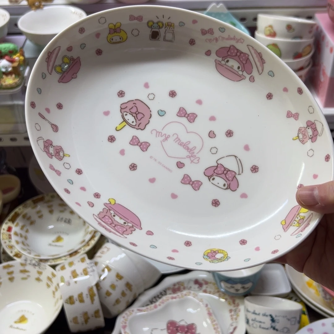 陶瓷碗陶瓷杯盘瓷器偏远地区不包邮微瑕