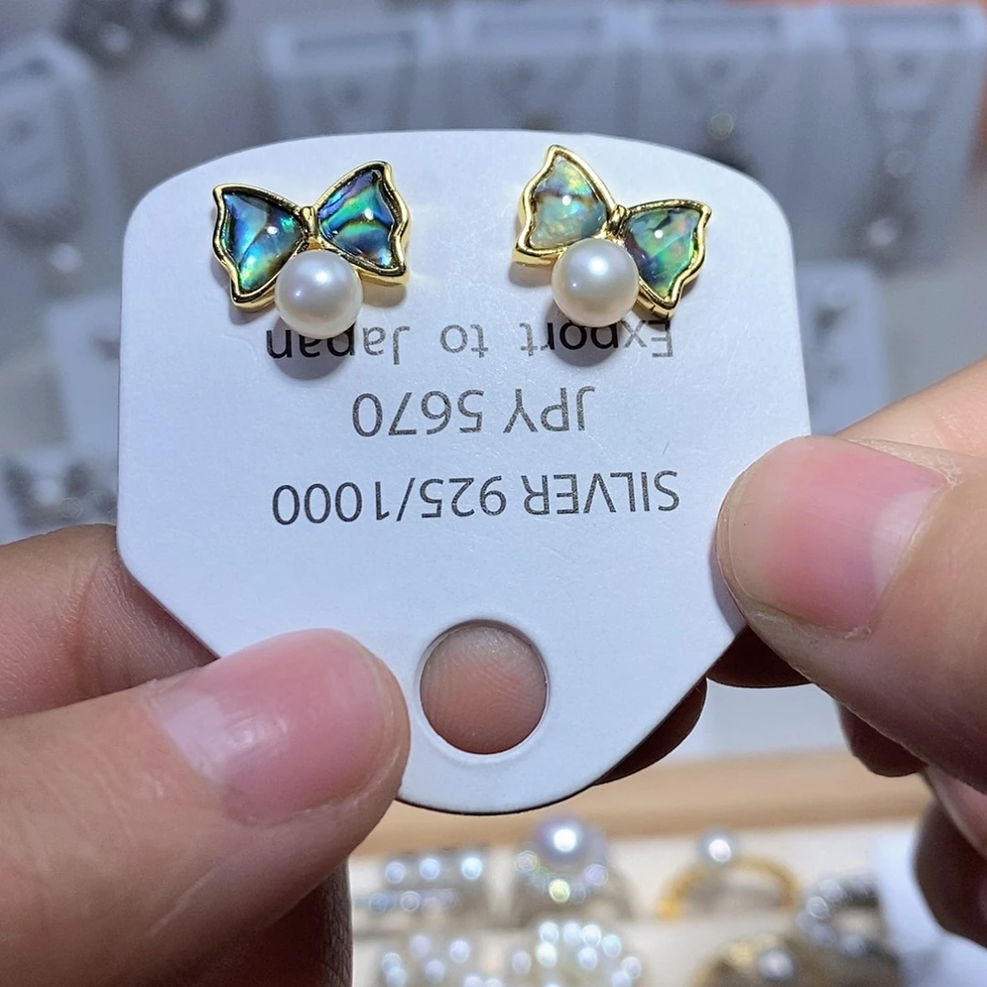 淡水珍珠耳饰未镶嵌