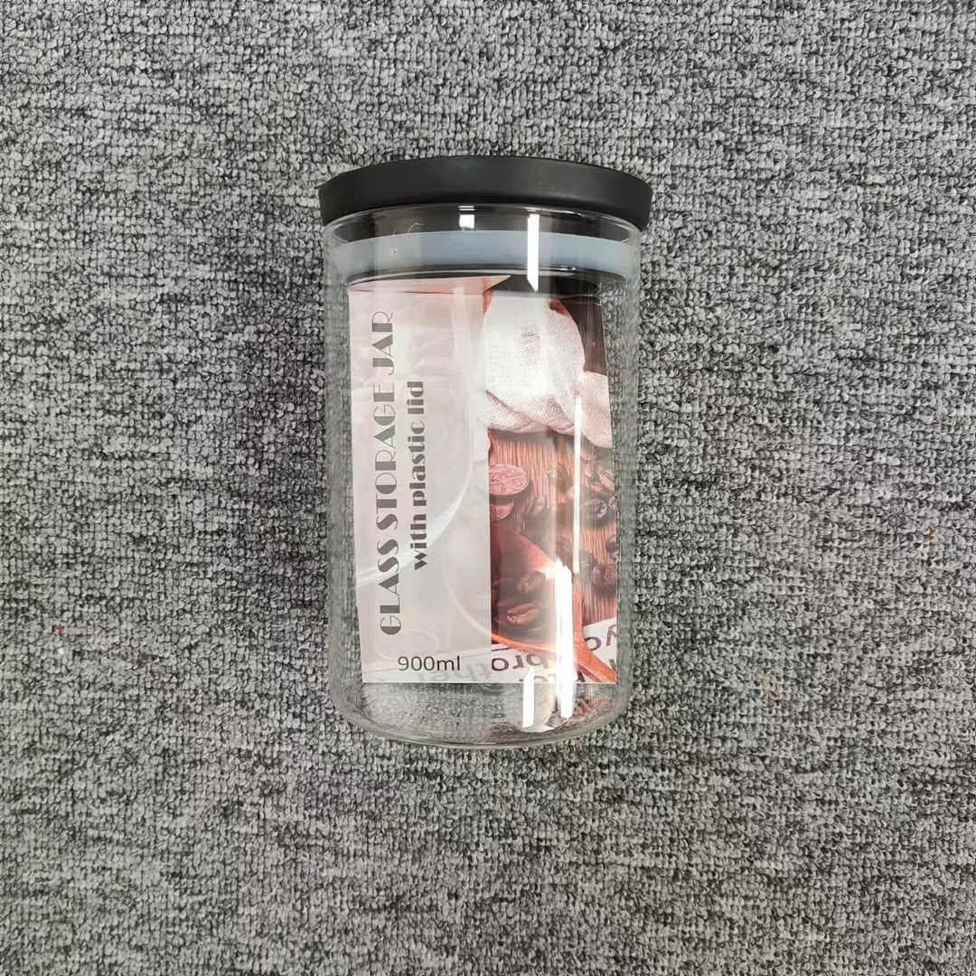 玻璃密封食品级储物罐子带盖冰白糖干果收纳罐茶叶罐980ml一个