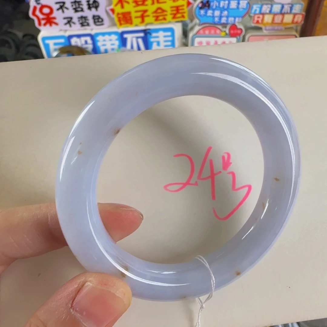 未镶嵌手镯翡翠老坑51.