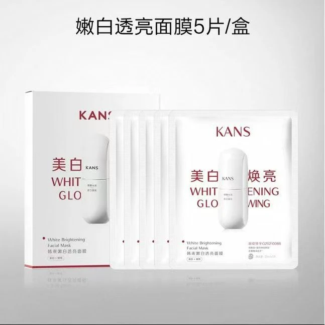 【体验*5片】韩束白蛮腰面膜嫩白透亮美白淡斑烟酰胺改善暗沉面膜贴