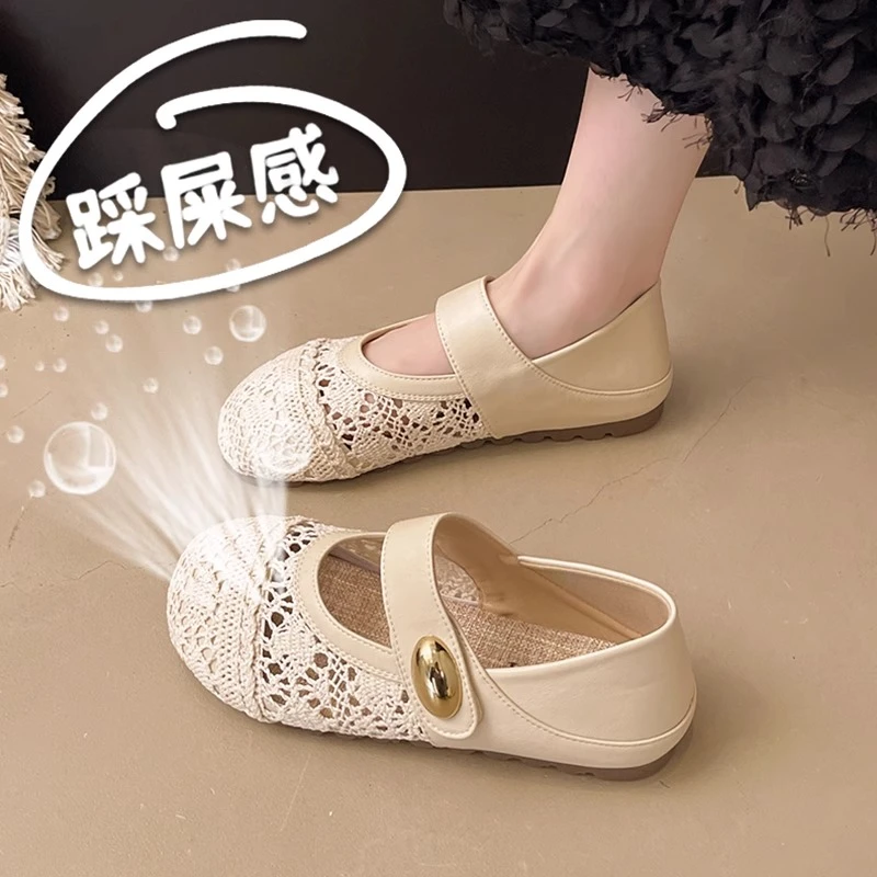 老北京布鞋女夏透气网面玛丽珍浅口单鞋孕妇平底休闲网纱凉鞋妈妈