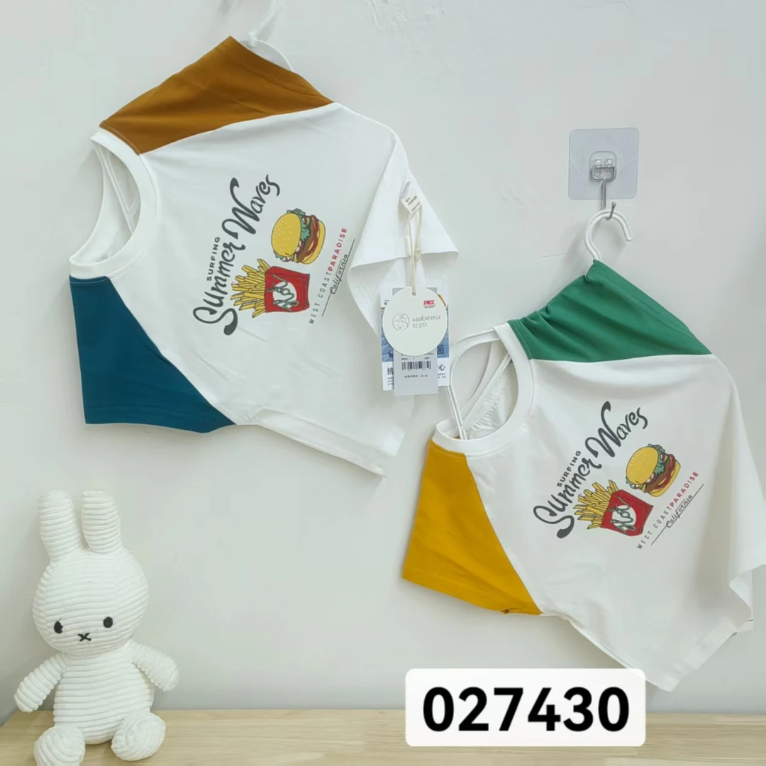 新款自家夏日餐点单T027430