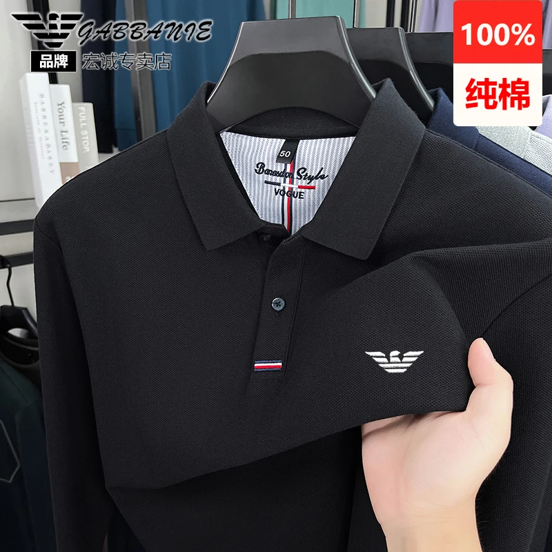 【丝光刺绣】轻奢100%纯棉长袖polo衫高端秋季翻领t恤男士休闲上衣