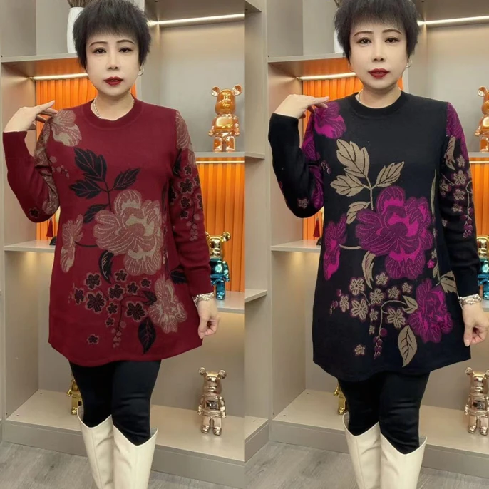 秋季时尚圆领中长款针织裙宽松显瘦妈妈遮肉洋气百搭毛衣