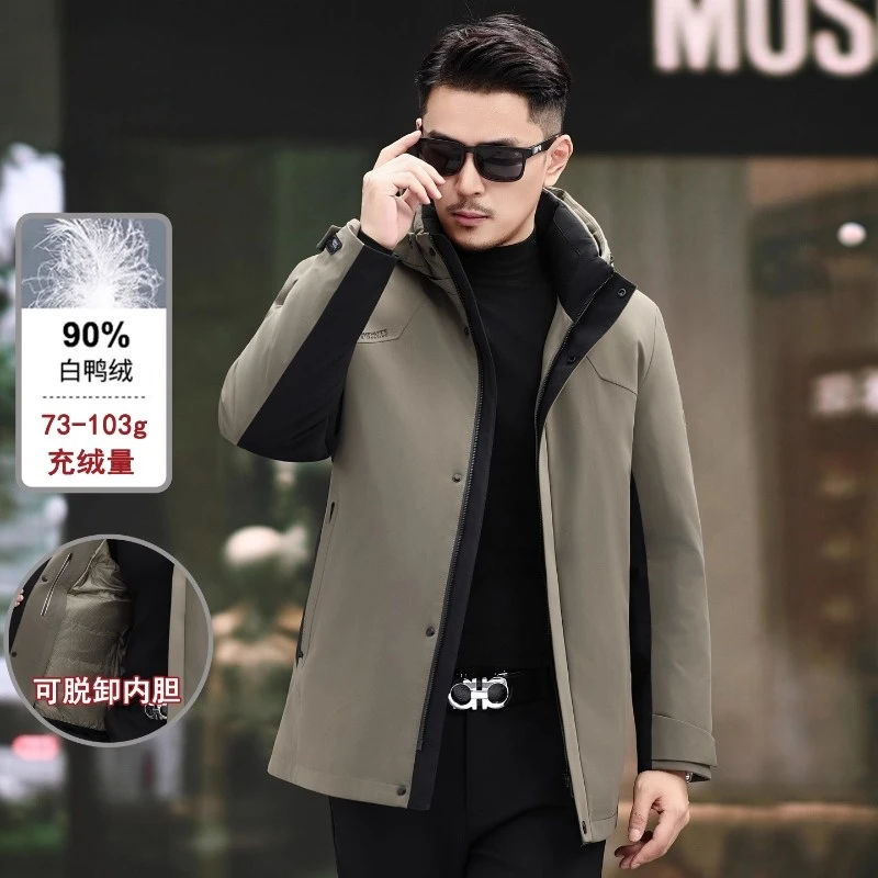 秋冬季男士羽绒服商务休闲可脱卸内胆外套新款加大保暖羽绒服男装
