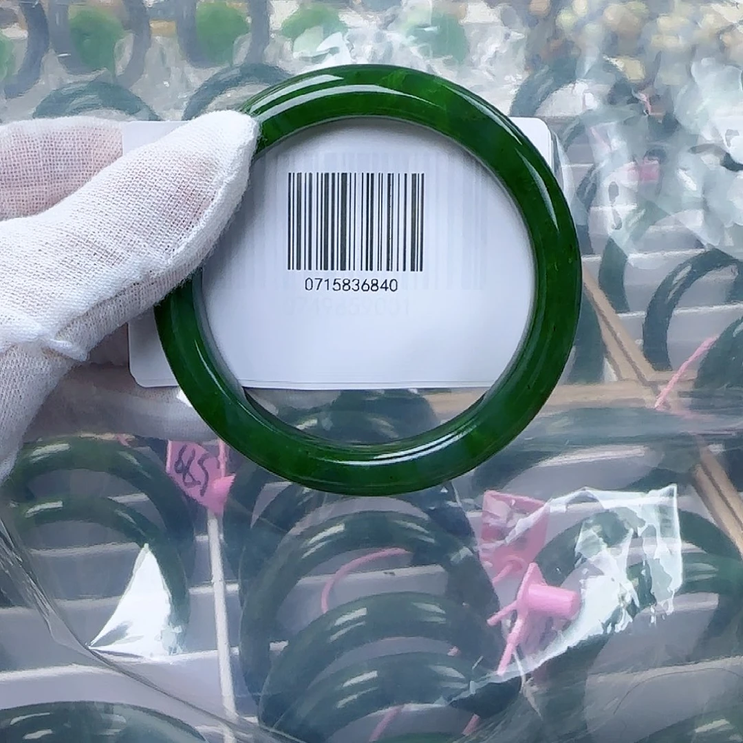 和田玉（碧玉）手镯未镶嵌6061包容