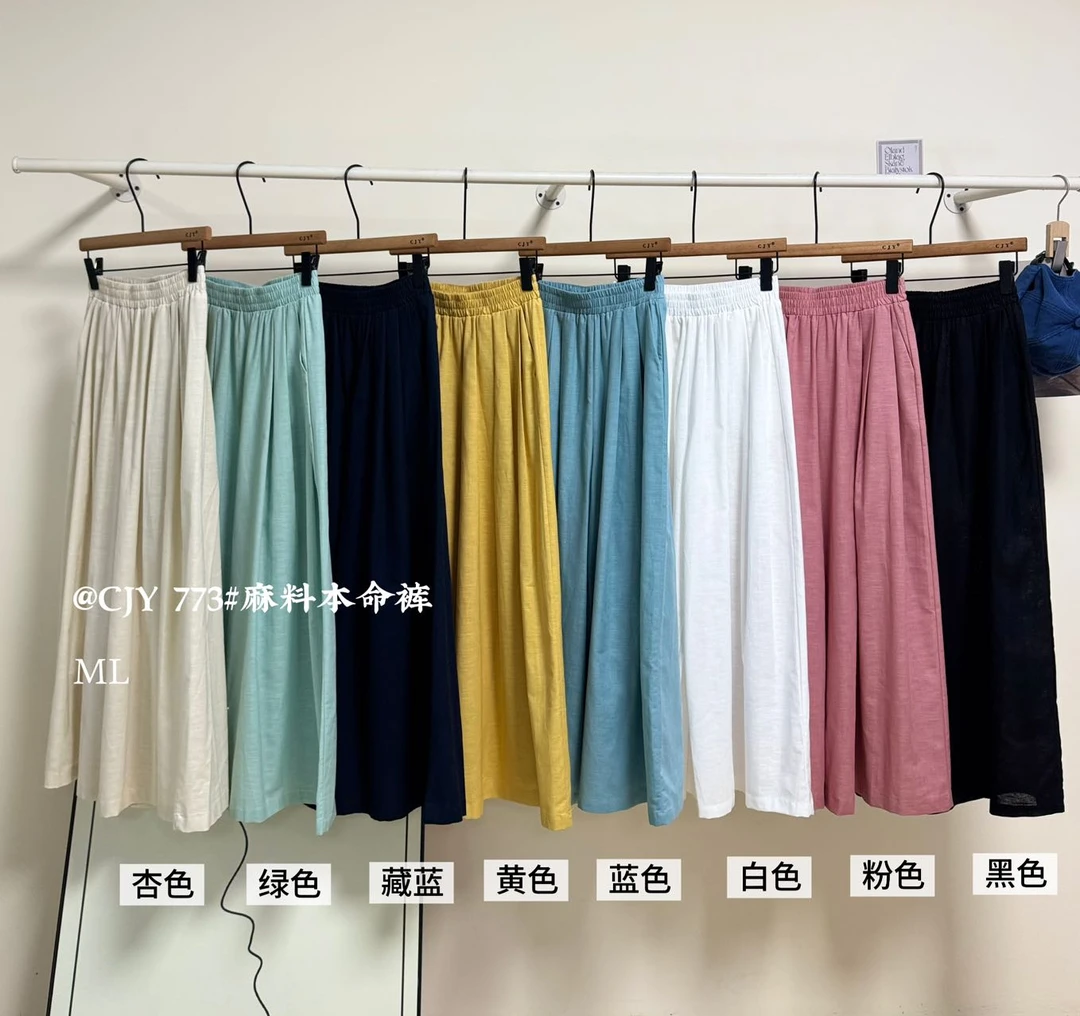 CJY（773）麻麻料裙裤 kc