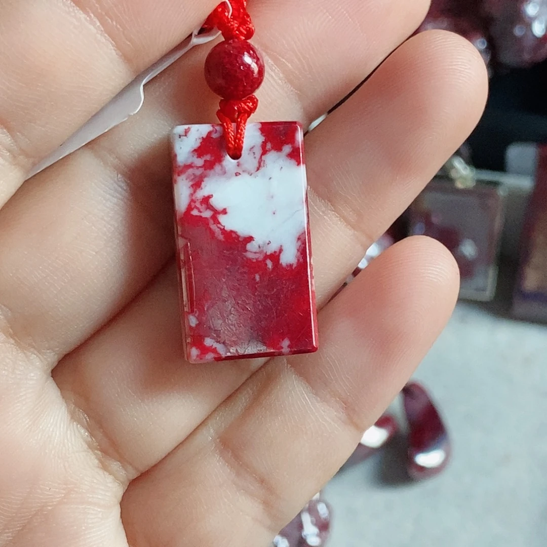 往***味天然辰砂朱砂吊坠